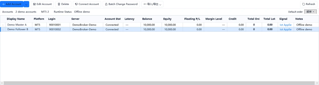 Account list: add, connect and check the state